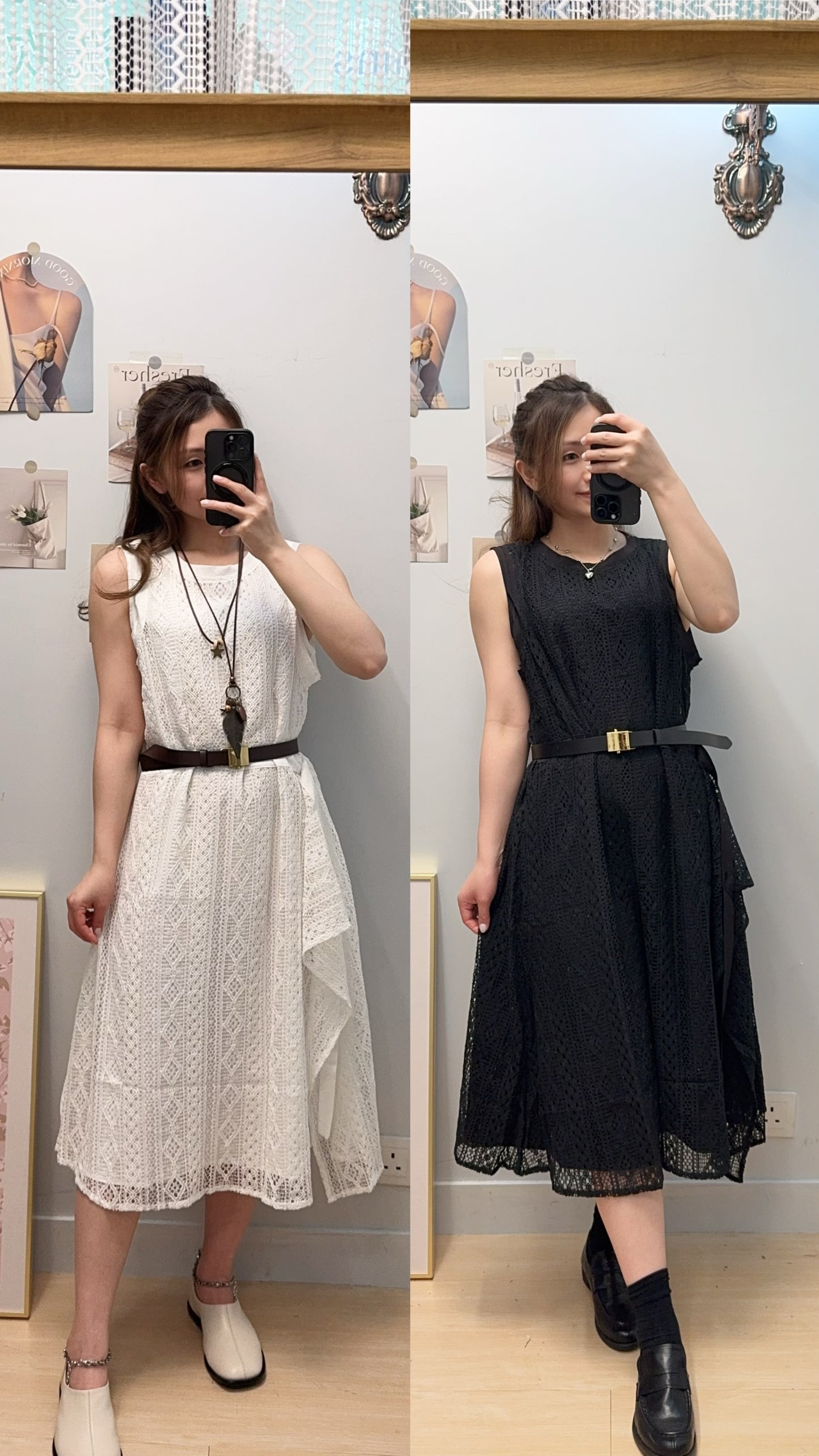 M255306《分開兩件:底裙+LACE背心》白