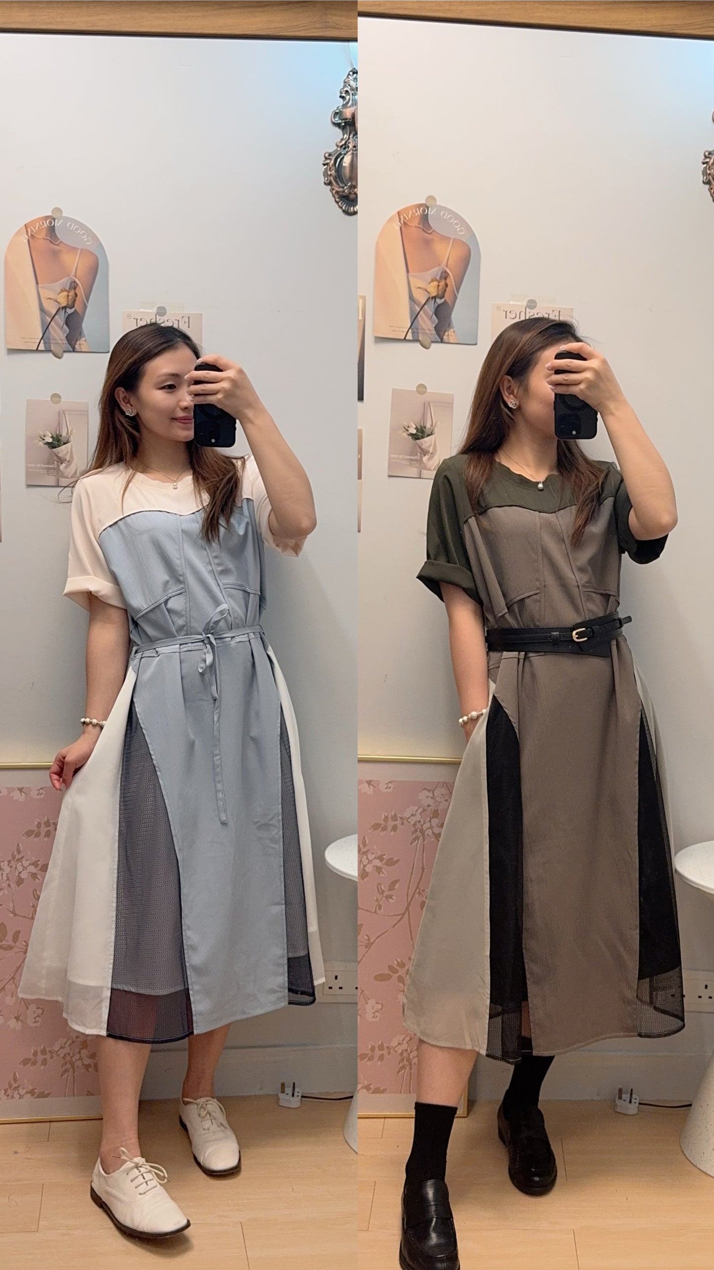 M259108 《圓領靚拼色拼側網OPS》 兩色(杏藍/黑綠)