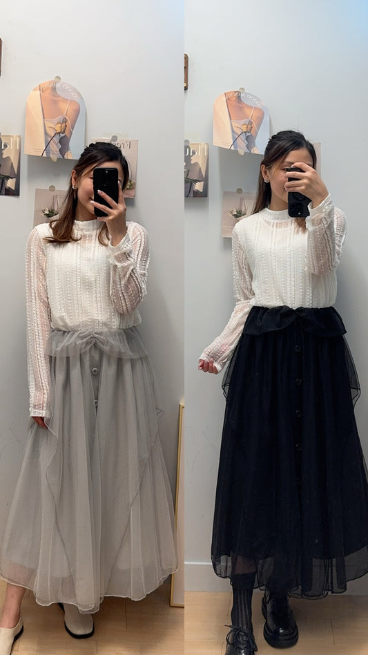 B53510 《橡筋腰層次紗裙》 兩色（灰/黑）