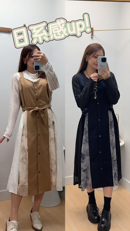 M263711 《兩側印花吊帶OPS》兩色（杏/藍）