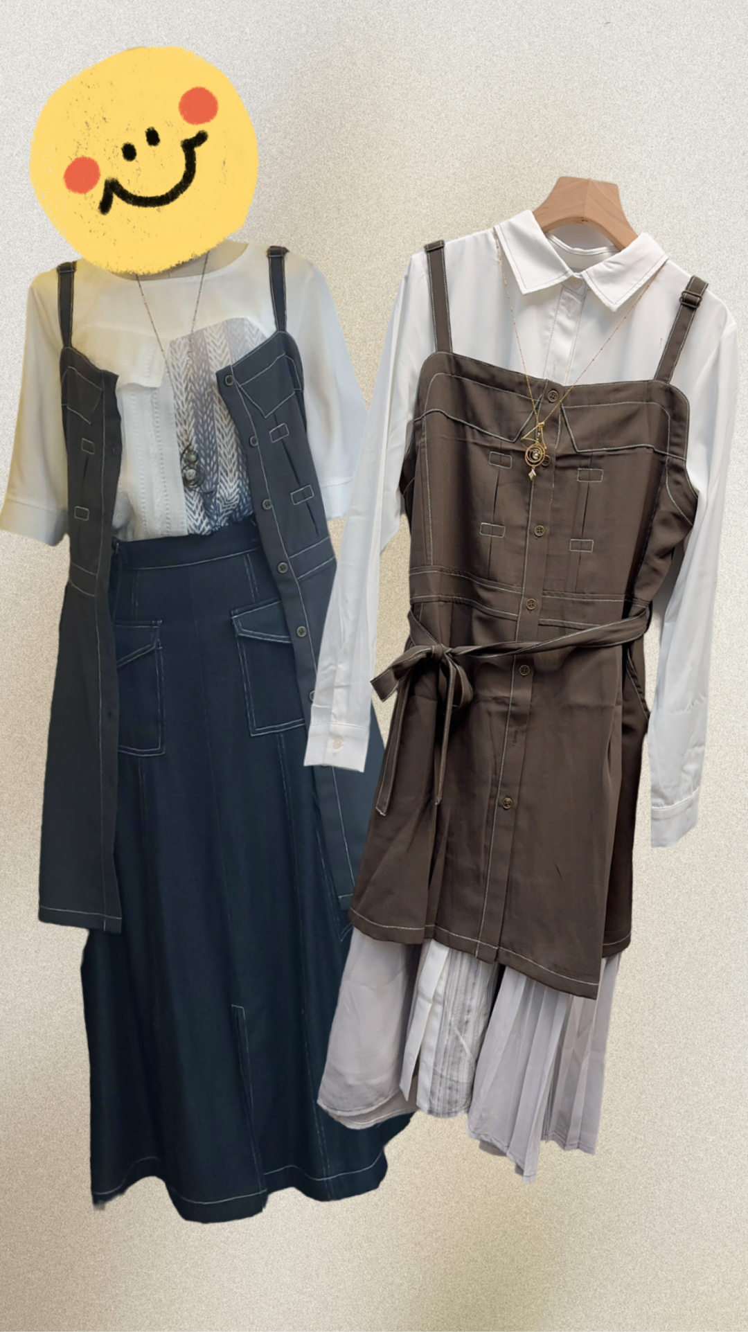 P180010《中長款明線吊帶～襯衫一流》兩色（綠/藍）