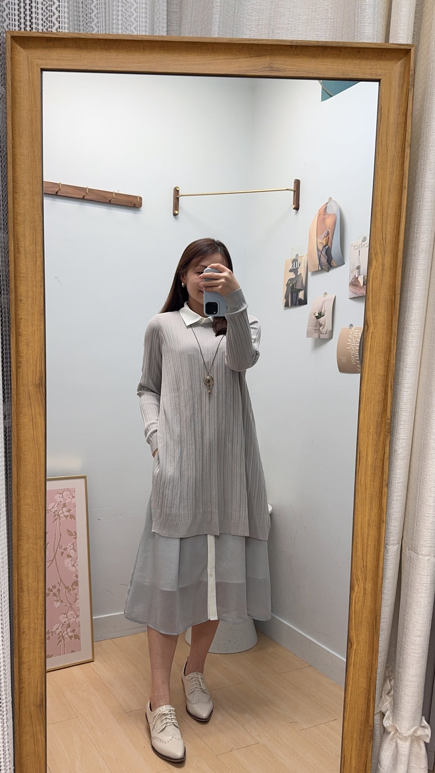 M261311 《顯瘦背心袖恤衫+坑紋針織冷衫》杏