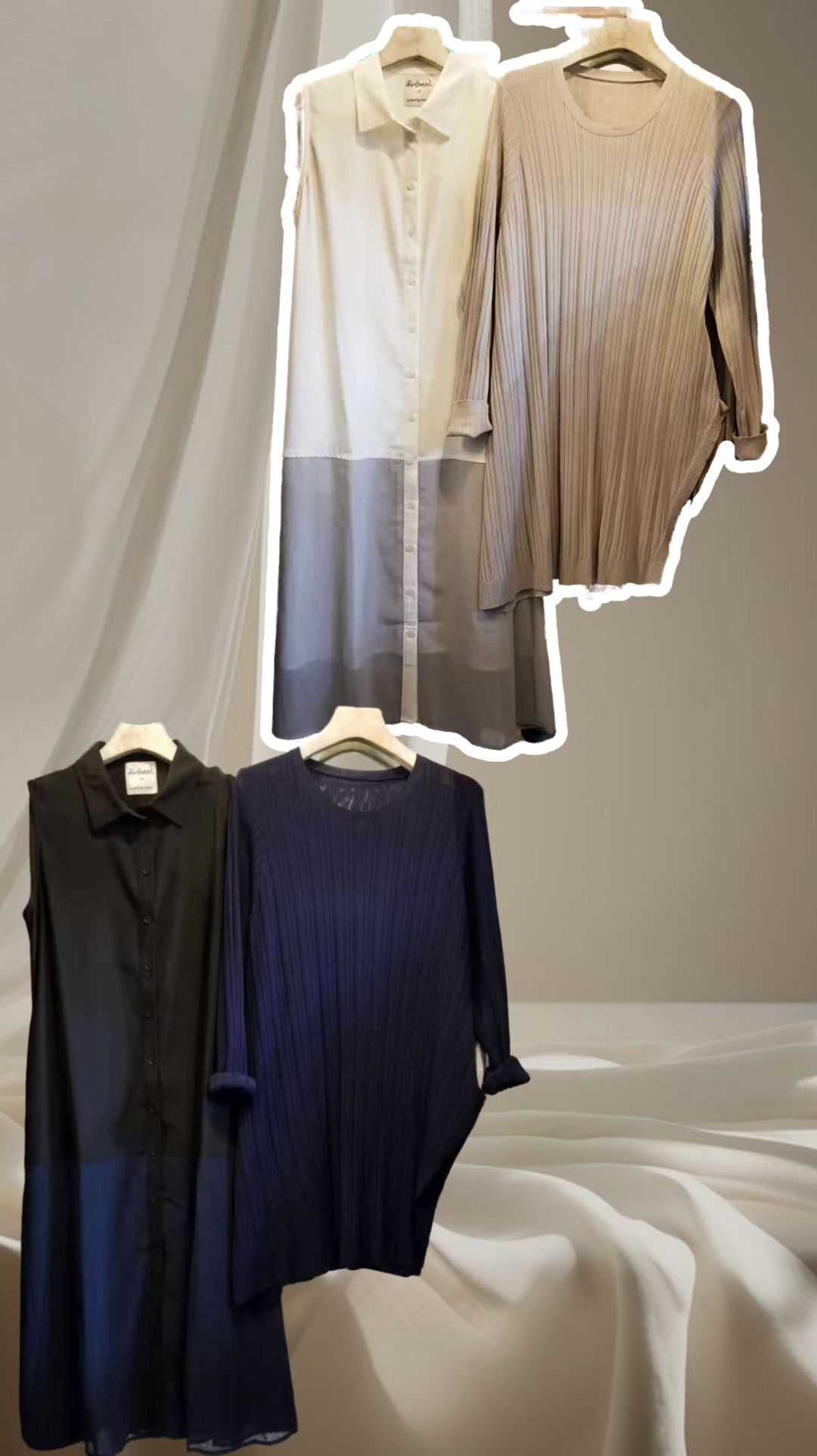 M261311 《顯瘦背心袖恤衫+坑紋針織冷衫》杏