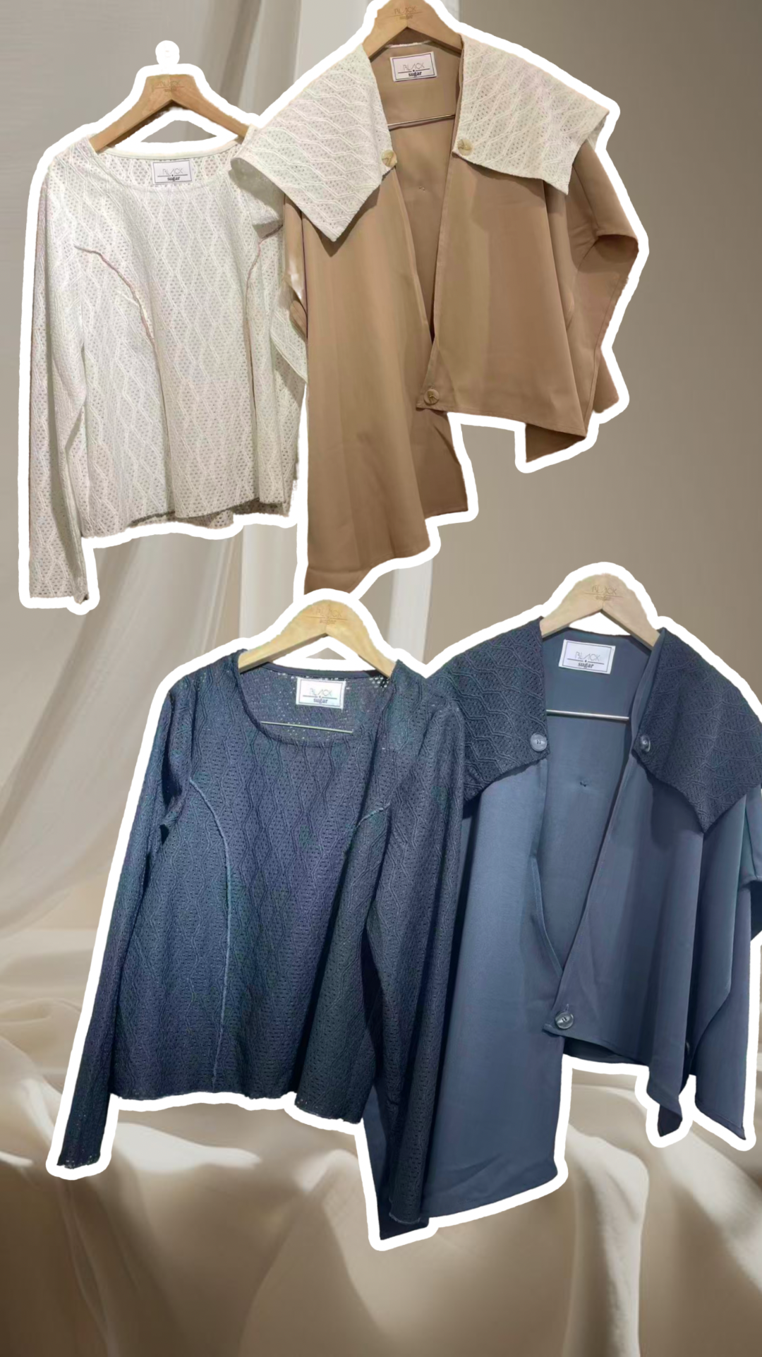 B54511 《兩件套：披肩+百搭線條TOP》兩色（卡其/黑）