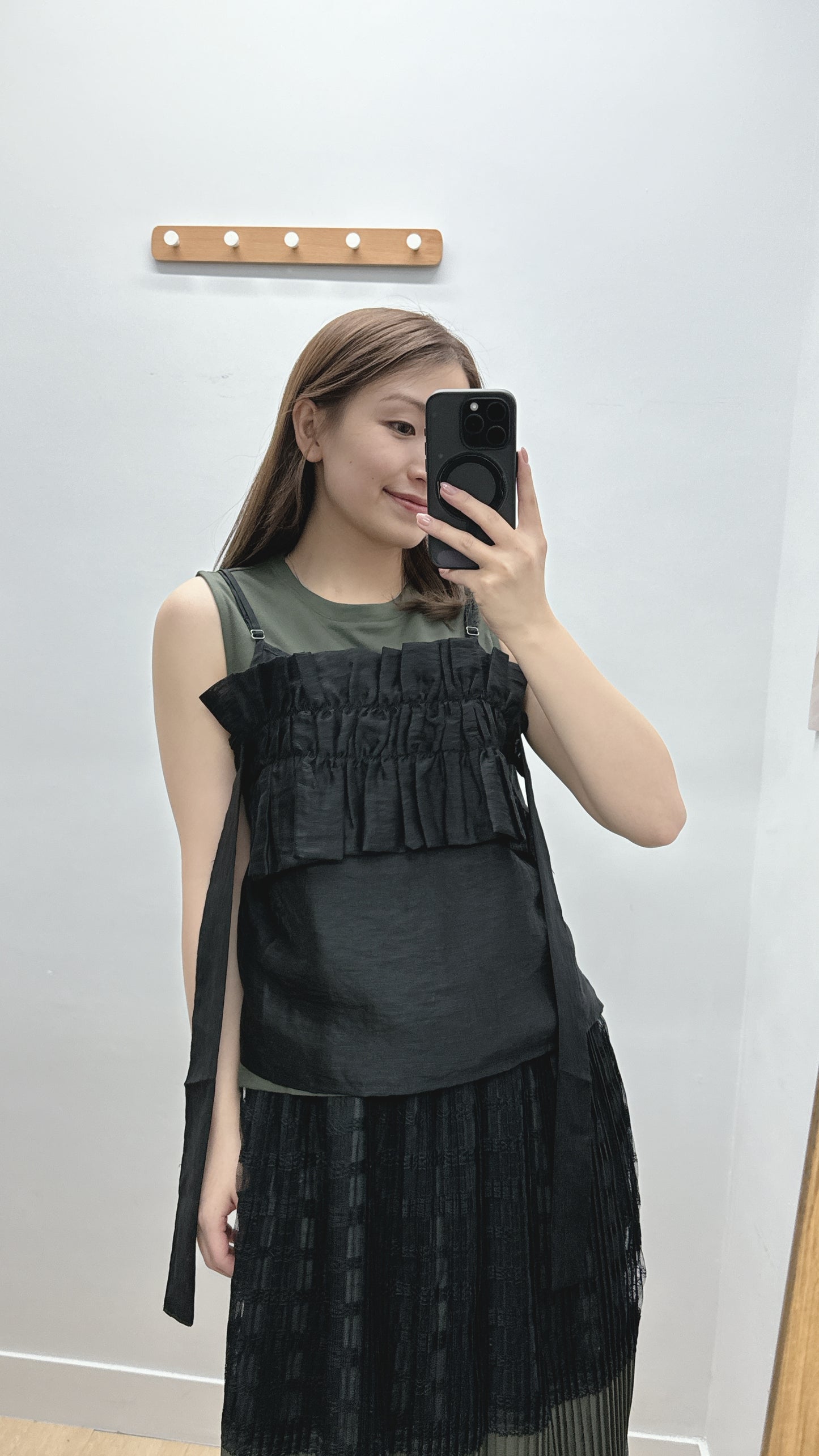 L4970《7月新品：一套兩件 背心+小吊帶》