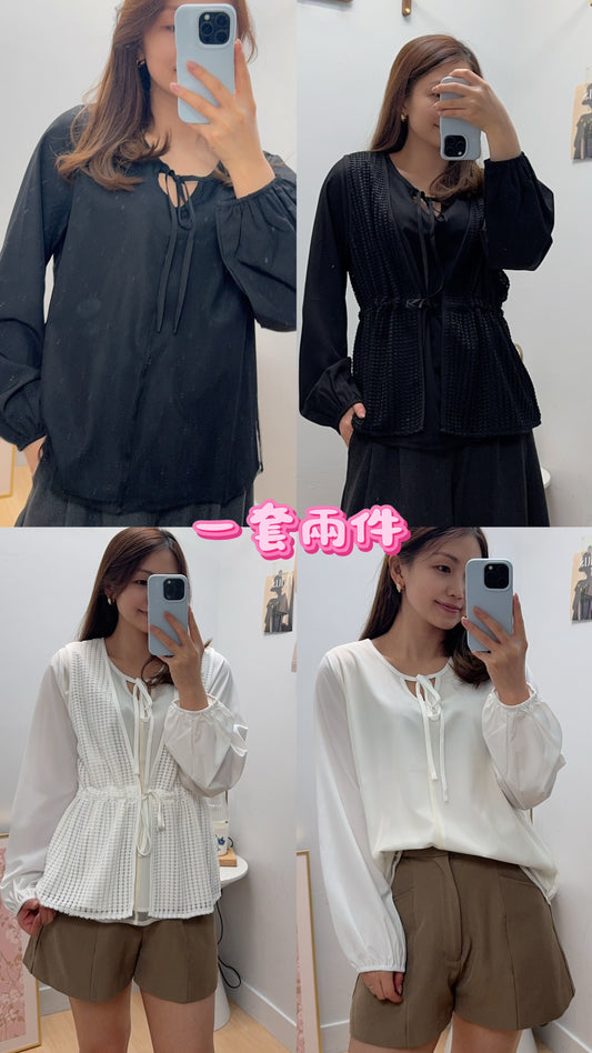 B53611 《兩件套：網背心+蝴蝶結領TOP》兩色（白/黑）