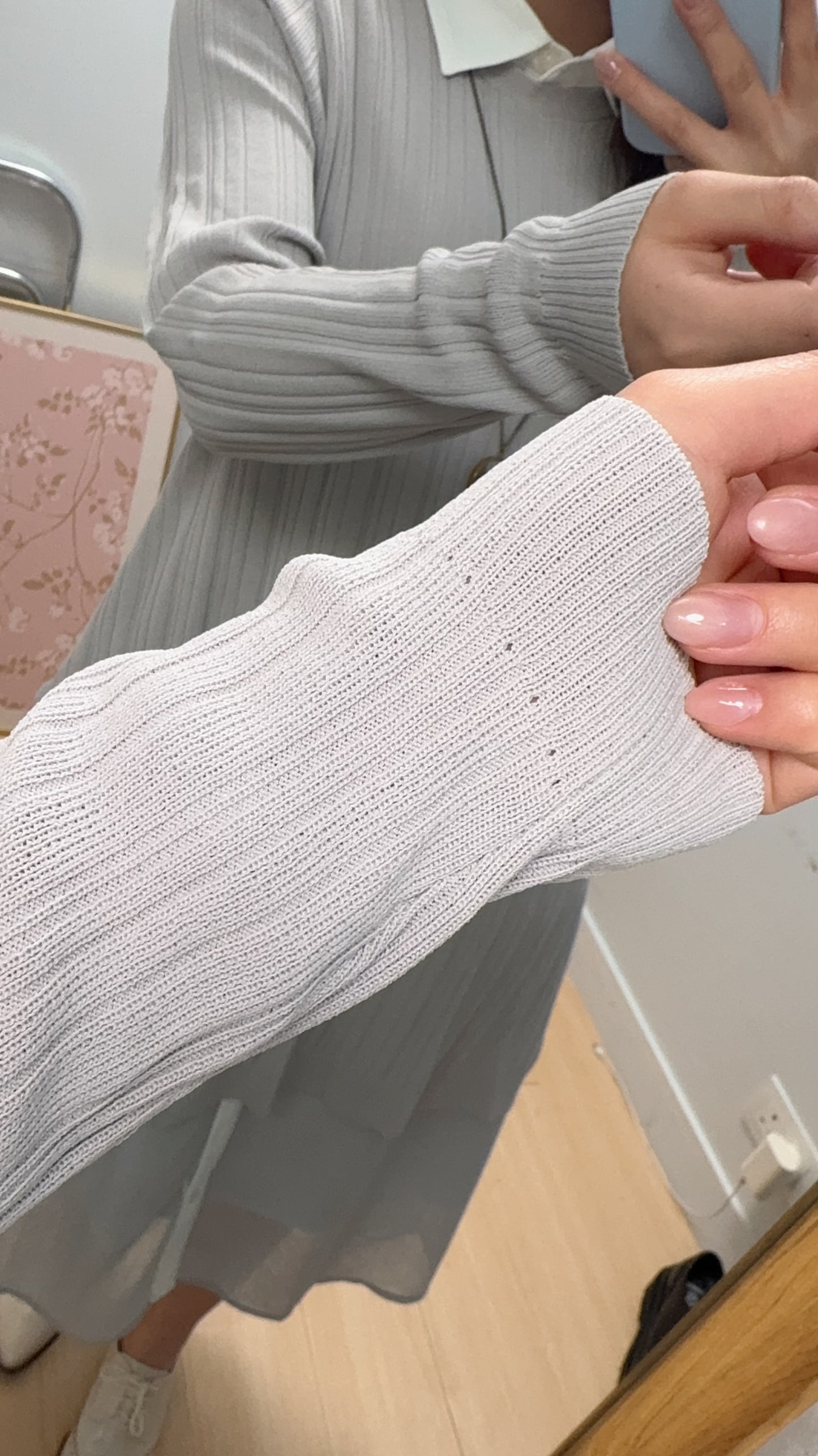 M261311 《顯瘦背心袖恤衫+坑紋針織冷衫》杏