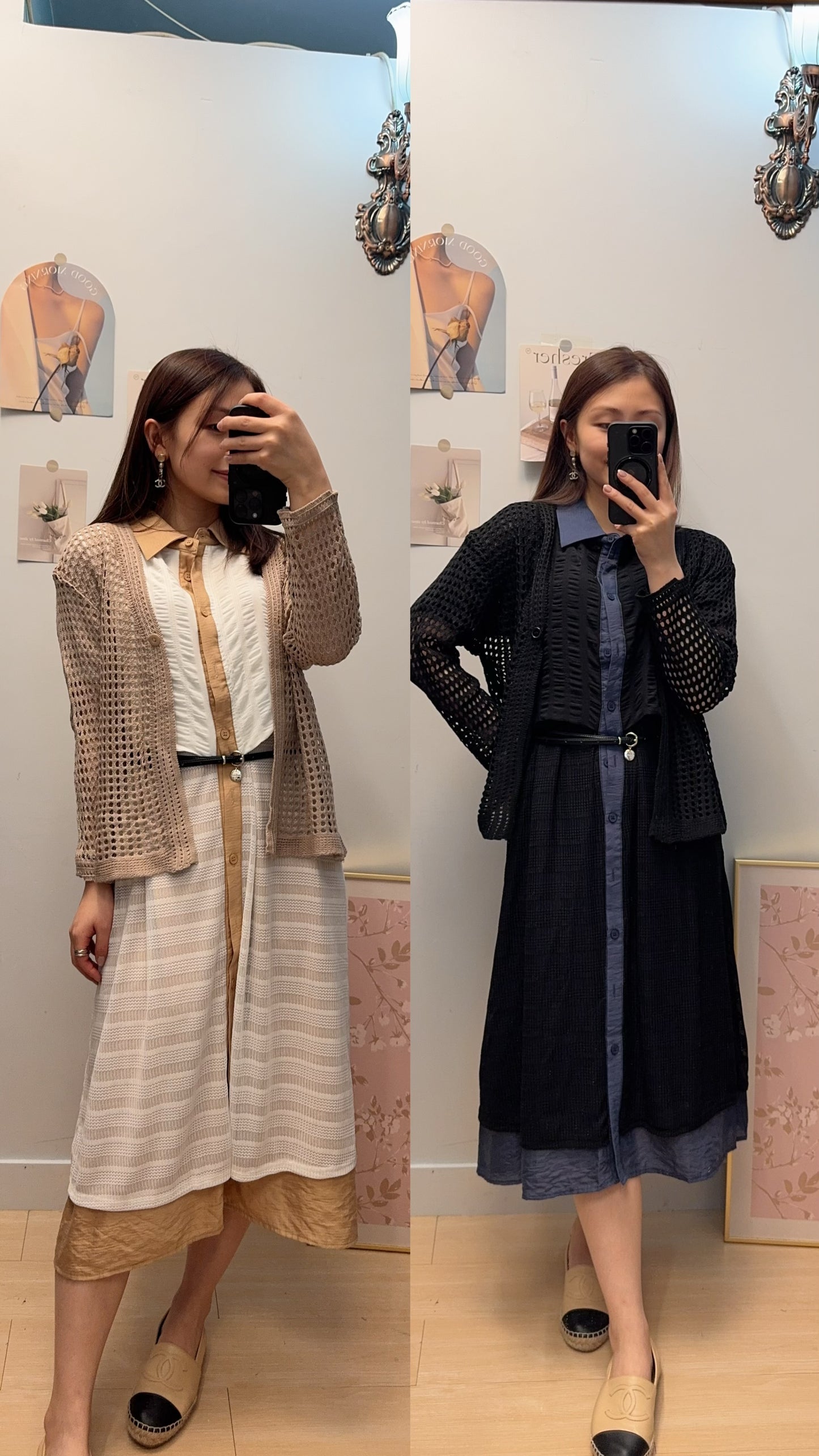 B36510 《免熨短袖無負擔OPS+網外套》 兩色（杏白/藍黑）