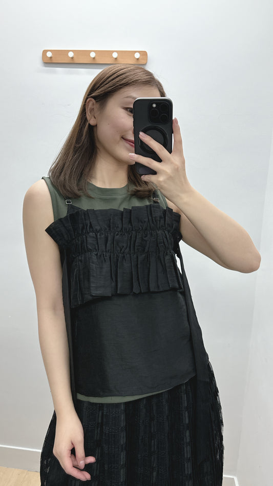 L4970《7月新品：一套兩件 背心+小吊帶》