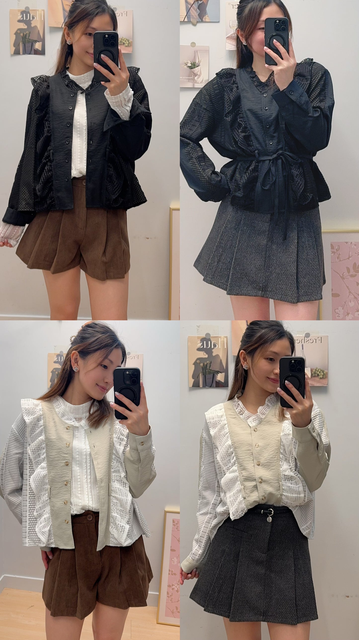 B52610 多圖《緹花Ruffles鈕扣TOP》 兩色（杏/黑）